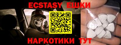 шишки Рязань