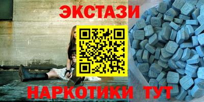 apvp Рузаевка