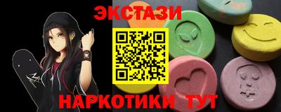 шишки Рязань