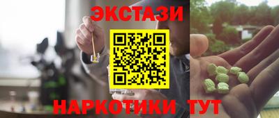 apvp Рузаевка