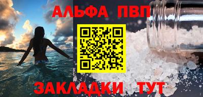 шишки Рязань