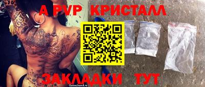 шишки Рязань