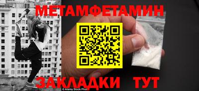 шишки Рязань