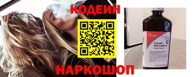 шишки Рязань
