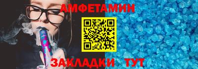 apvp Рыбинск