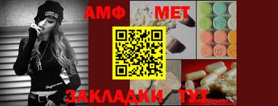 шишки Рязань