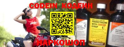 apvp Рузаевка