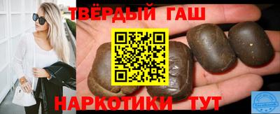 apvp Рузаевка