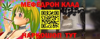 apvp Рузаевка