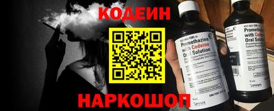 apvp Рыбинск
