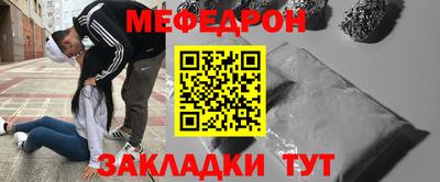 apvp Рузаевка